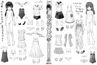 [Kokekokko Coma] Gattai! Class Mates