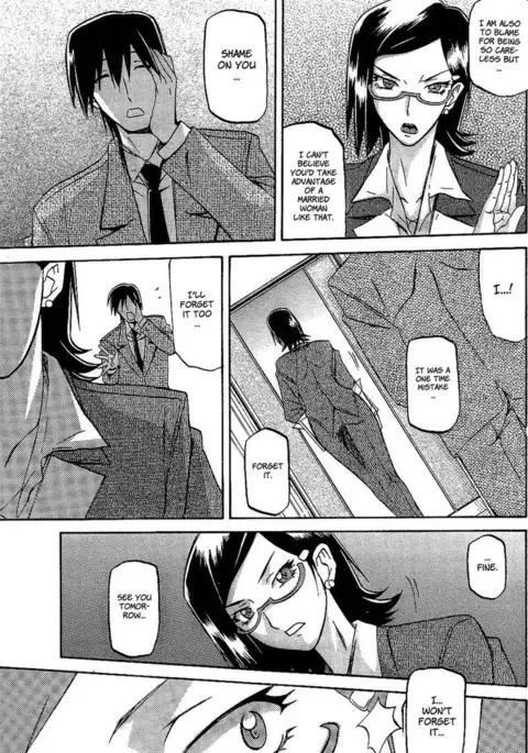 Winter Hydrangea - Chapter 2