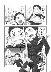 (CUTE☆TOKYO) [Ebitendon, Yama Momo Kajitsu (Torakichi, Tachibana Momoya)] FULL PITCH