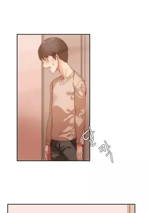 Hahri's Lumpy Boardhouse Ch. 0-20