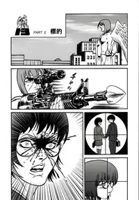 (C72) [Kacchuu Musume (Various)] Stamina Princess (Various)