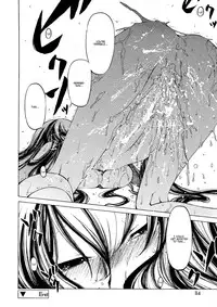 [Benjamin] Take that Hand (Sono Te wo Totte) (English) [Complete]