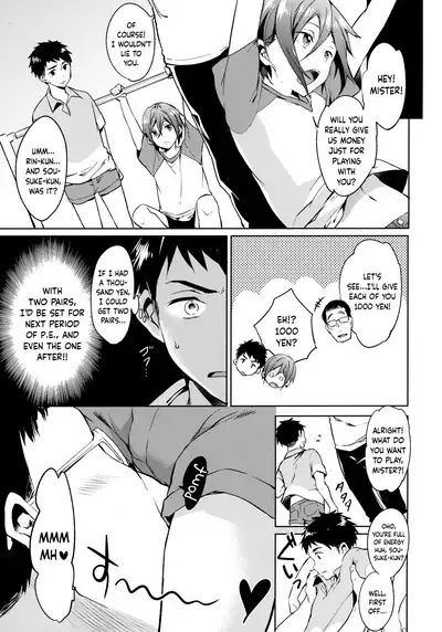 Onedari jouzu | Begging master