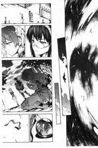 [Erect Sawaru] Shinkyoku no Grimoire II -PANDRA saga 2nd story- [Chinese]