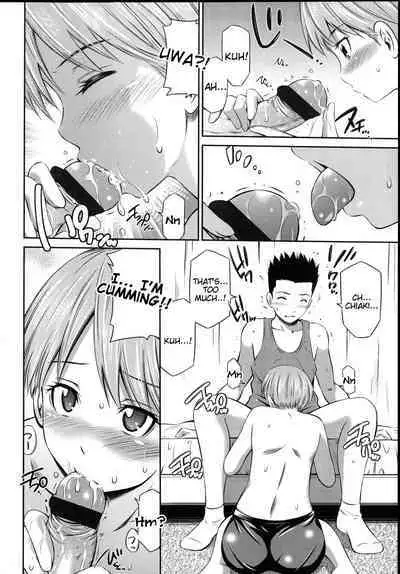 [Sabashi Renya] Gokubuto Insert [English, Complete] [Tigoris Translates]