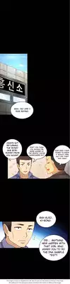 [Donggul Gom] She is Young (English) Part 1/2
