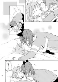 (C93) [Hitsujigoya (Maton)] kitty,kitty,kitty (Houkago no Pleiades)