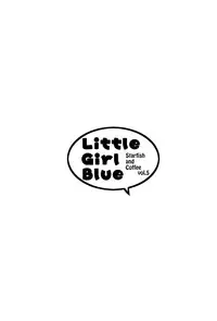 (C91) [Salt Peanuts (Niea)] Little Girl Blue (Nichijou) [English] [ATF]