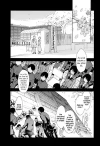 [Suzuki Kyoutarou] JC’S EX [English] {5 a.m.}