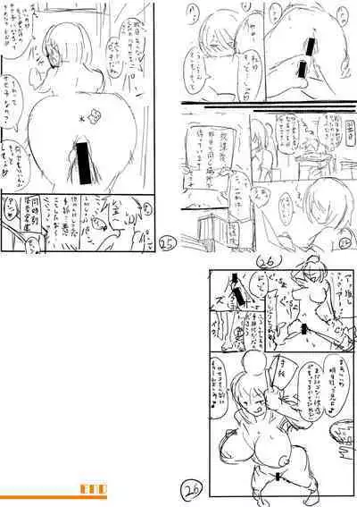 Dou Shiyou!! Bitch Nomi no Harem Tsukutchatta!!!! | 怎么办!我建起只有碧池的后宫了!
