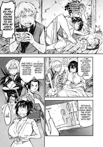 Manyuu Hikenchou Ch.13-15