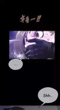 Perfect Half Ch.1-24 (English) (Ongoing)