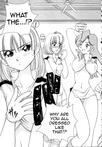 Iketeru Police Chapters 7 + 8