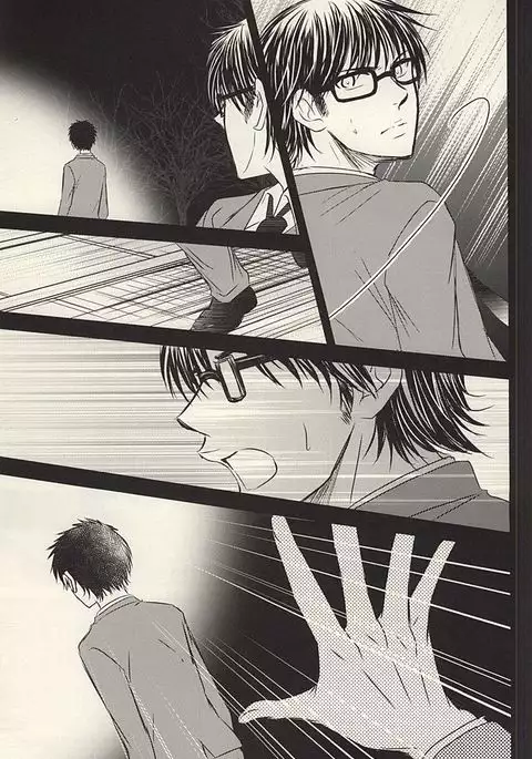 Itsuka Sono Hana ga Sakihokoru Sonotoki ni Zenpen