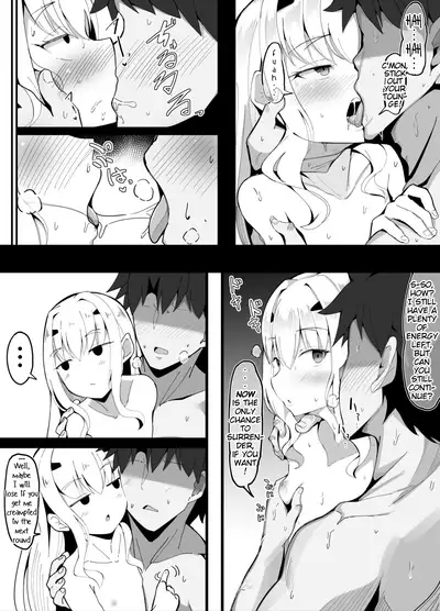 Corundum FGO Collection