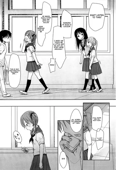 Sensei to, Watashi to. Jou