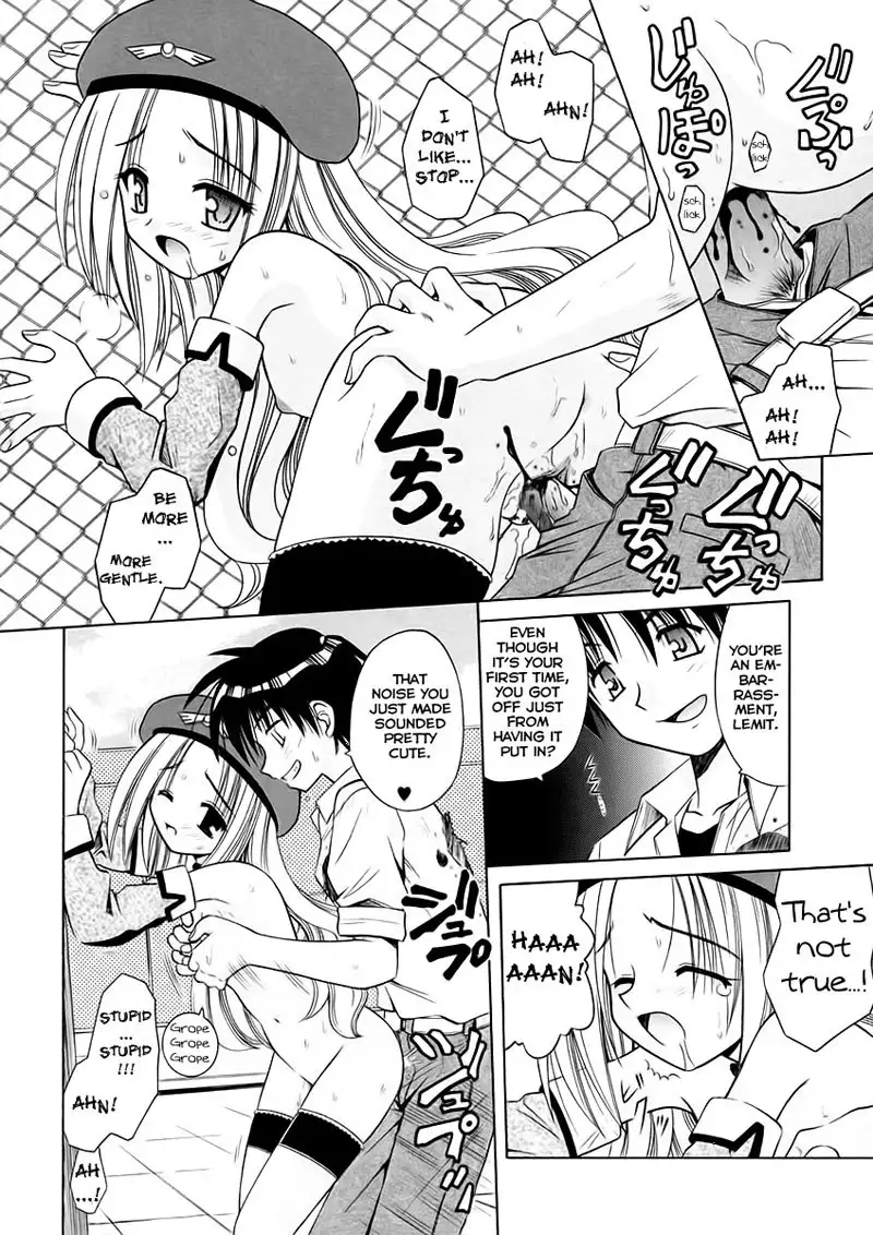 Angelical Pendulum 3 - Idol Girls