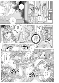 Action Pizazz 2019-06