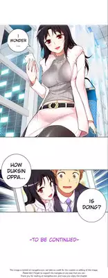 [Donggul Gom] She is Young (English) Part 1/2