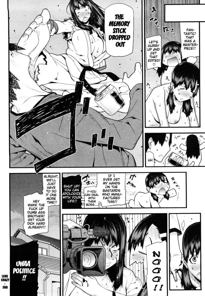 Mitsuiro no Kousokuihan Ch 7