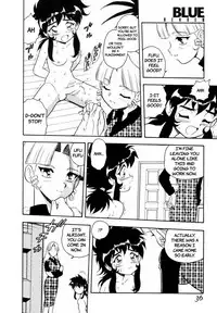 [Shinozaki Rei] Blue Heaven [English] [=LWB=, mysterymeat3]