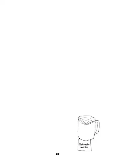 Hakobune x Ero x Matome Hon 2