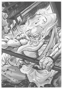 [Fukami Makoto & Rebis] Blin Crossroad 4