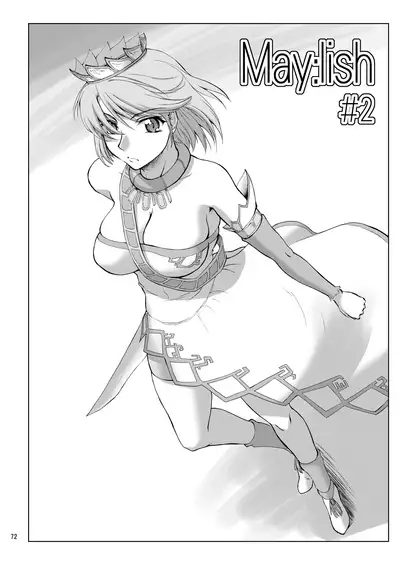 (COMIC1) [Sago-Jou (Seura Isago)] N.B. Complex! (Various) [Digital]