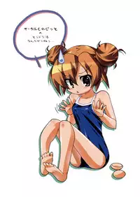 (COMIC1☆3) [Circle Credit (Various)] Honki desu Ken (Toradora!)