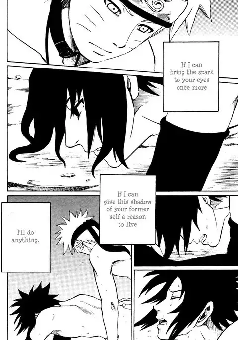 Shikisokuzeku | All is illusion 2 – Naruto dj