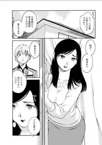 Action Pizazz DX 2018-04 [Digital]