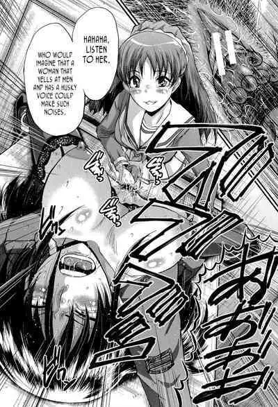 Office Nikubenki, Sono 4 | Office Sluts, Part 4