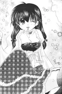 (CR33) [Sakurakan (Seriou Sakura)] Hoshikuzu Drop (Inuyasha)