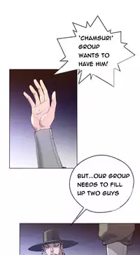 Perfect Half Ch.1-13 (English) (Ongoing)