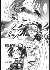 (C57) [METAL (Various)] MODEL SPECIAL 10 (Various)