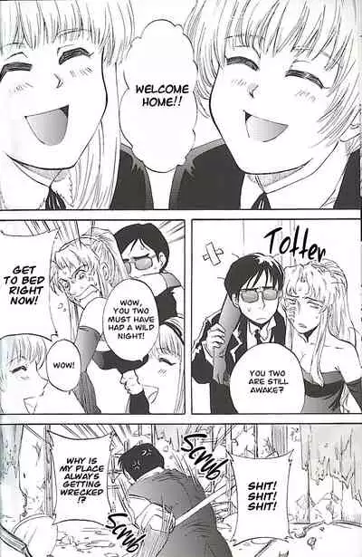 (C73) [Benisuzumedo (Takaya Yoshiyuki)] Burakura Mix (Black Lagoon) [English] [EHCOVE]