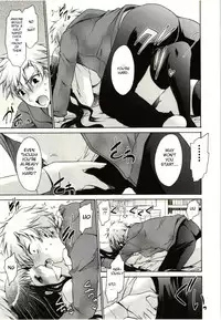 [Shinonome Ryu] Himegoto [English] [aceonetwo]