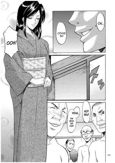 [Hoshino Ryuichi] Sennyu Tsuma Satomi Kiroku Ch. 1-10 [English] [constantly]