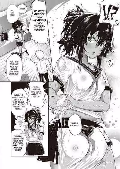 10,000 Bon no Gomu - 10,000 Rubbers