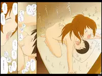 [Ponpharse] Ponpharse Vol. 2 'Yoko' Hen