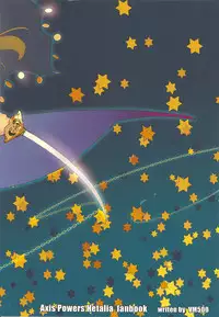 (C78) [VM500 (Kome)] Musumaker (Axis Powers Hetalia)