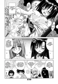 [Matra Milan] Angelical Pendulum Vol. 2 + Gaiden (Complete) [ENG]