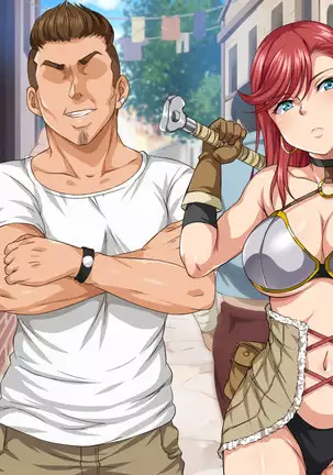 Isekai YariCir -Omae no Mono wa Ore no Mono-