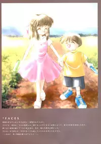 Kanon Visual Fan Book