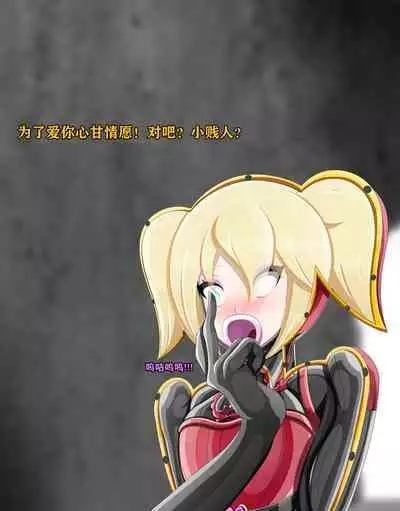 Pathetic Life(有条色狼汉化)