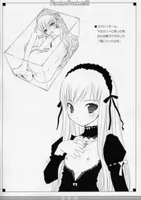 [AskRay] Random Products 2