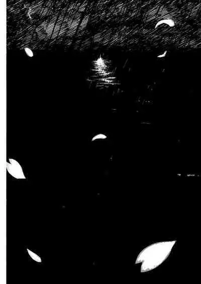 [Tanaka Yutaka] Ai-Ren Treasure Edition - Volume One [Digital]