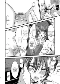 [valssu (Charu)] Another Ocean (Star Ocean 4: The Last Hope) [English]