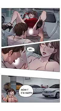 [Ramjak] Atonement Camp Ch.1-31 (English) (Ongoing)