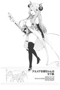 (C93) [TOZAN:BU (Fujiyama)] TOZAN:BU Soushuuhen (Various)